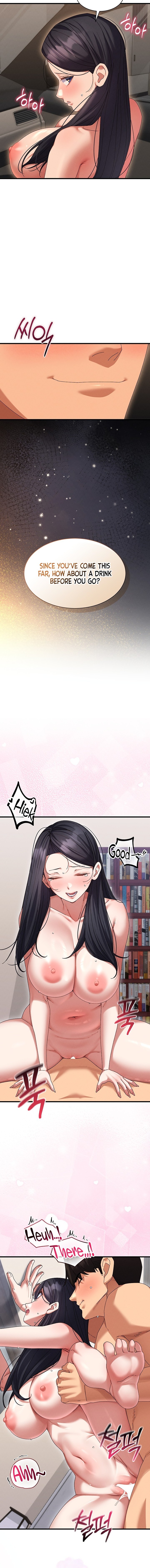 New Town Massage Chapter 29 - Page 4