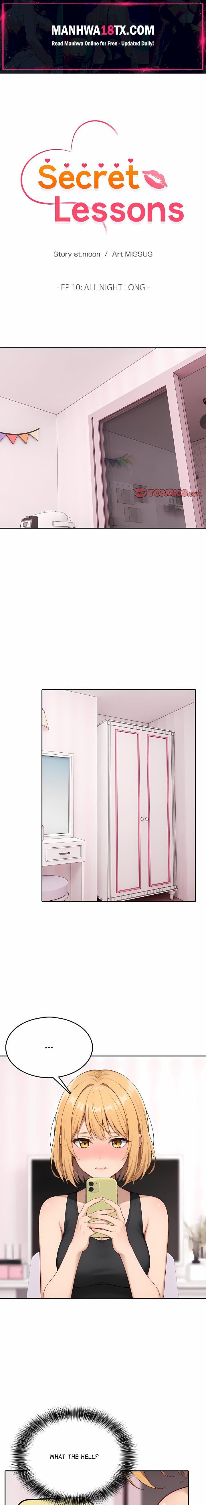 Secret Lessons Chapter 10 - Page 1