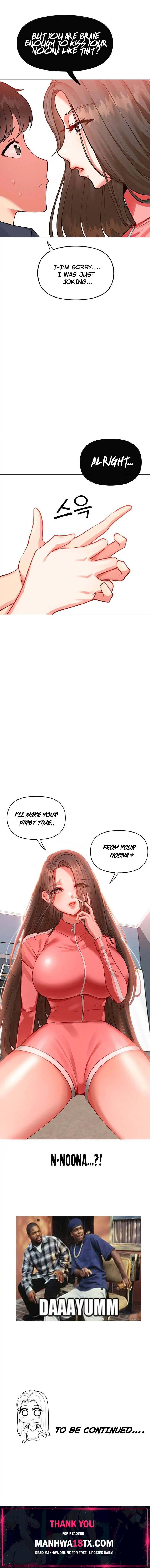 Troublesome Sister Chapter 1 - Page 17