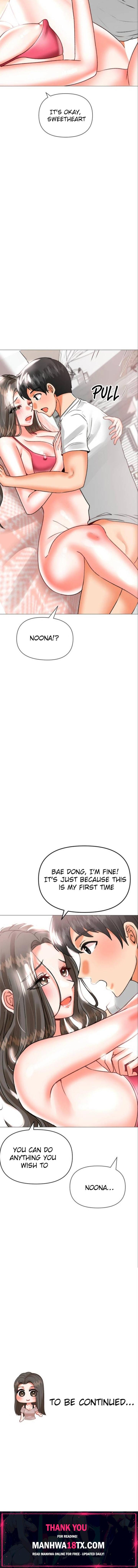 Troublesome Sister Chapter 40 - Page 13