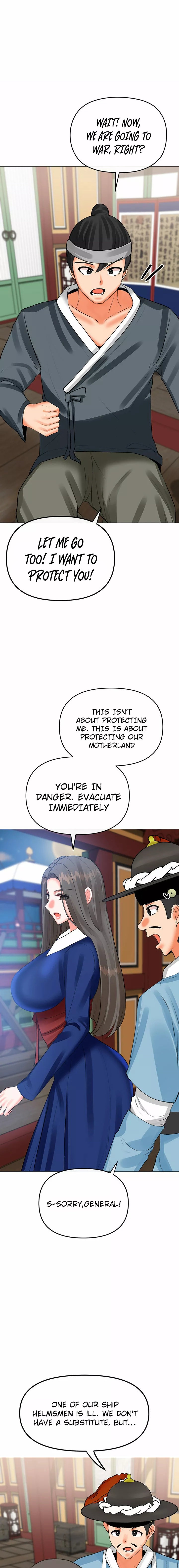Troublesome Sister Chapter 58 - Page 1