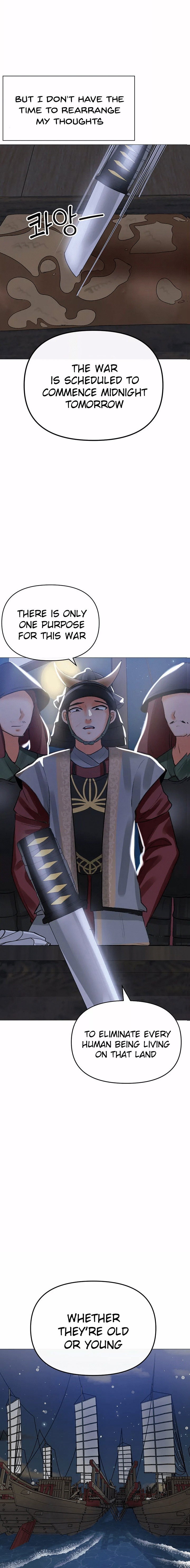 Troublesome Sister Chapter 63 - Page 1