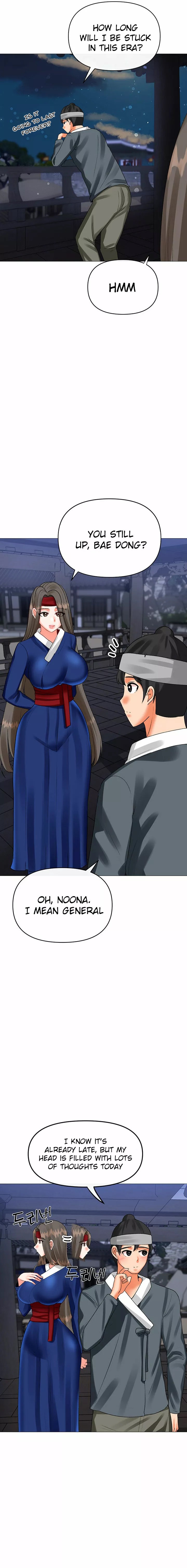 Troublesome Sister Chapter 63 - Page 3