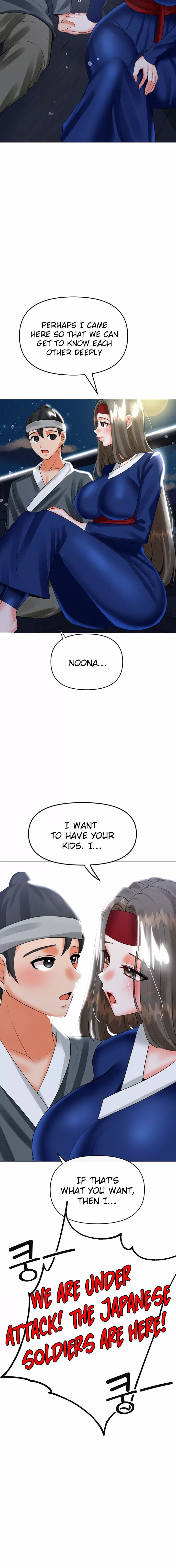 Troublesome Sister Chapter 63 - Page 6