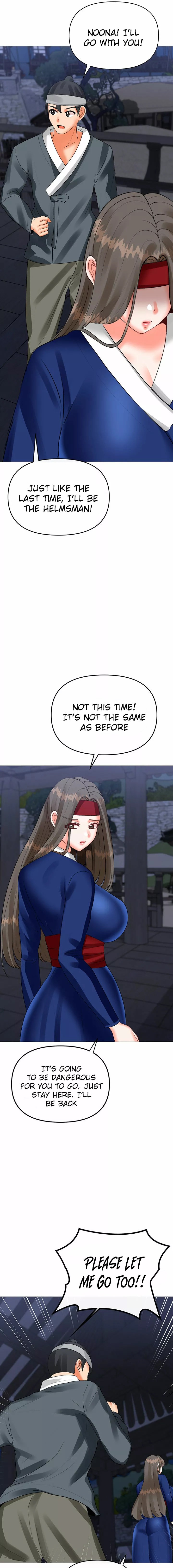 Troublesome Sister Chapter 63 - Page 7