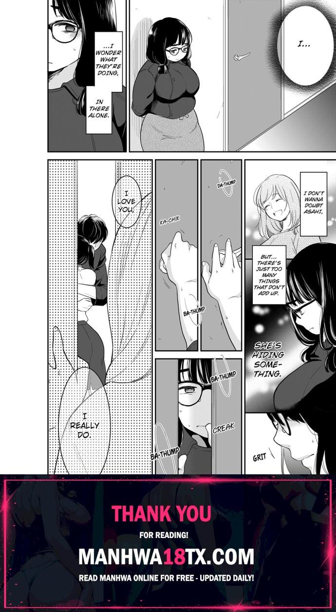 Your Husband is Mine. ~Wet Penetration at the Midnight Salon~ Chapter 71 - Page 8