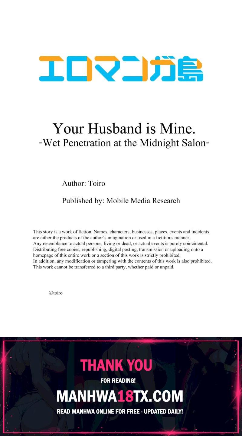 Your Husband is Mine. ~Wet Penetration at the Midnight Salon~ Chapter 91 - Page 9
