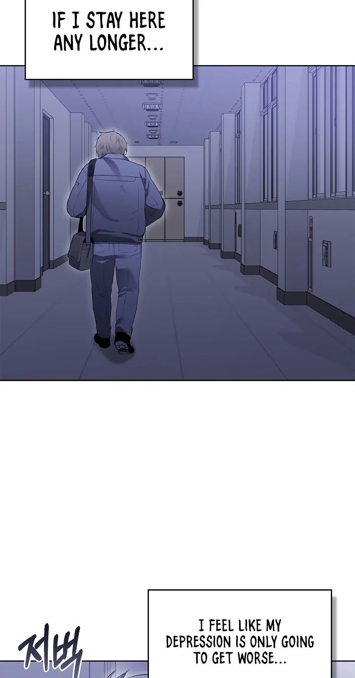 The Breeding Game has Become Reality Chapter 2 - Page 56