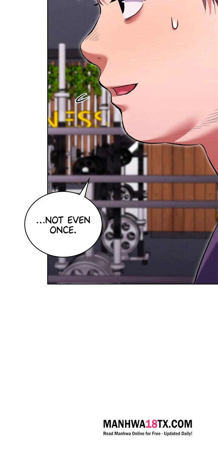 The Breeding Game has Become Reality Chapter 5 - Page 68