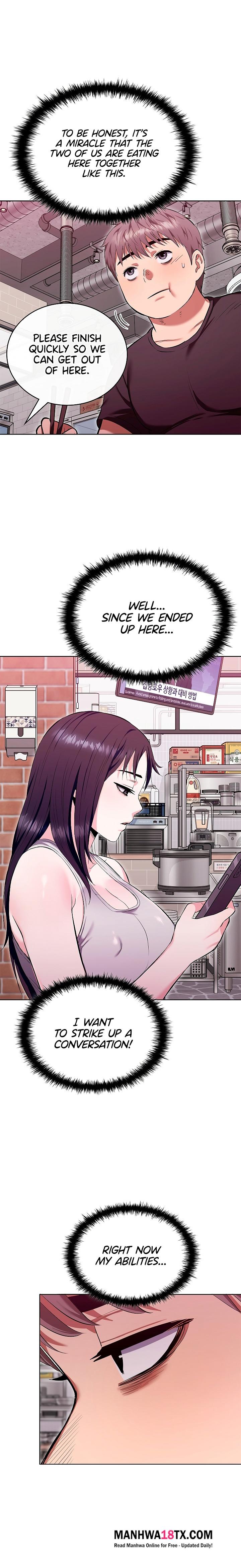 The Breeding Game has Become Reality Chapter 8 - Page 17