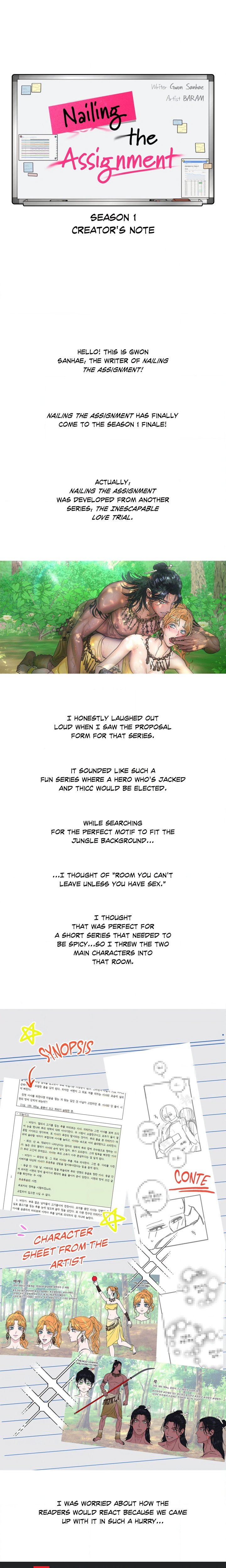 Nailing the Assignment (Uncensored) Chapter 26.5 - Page 1