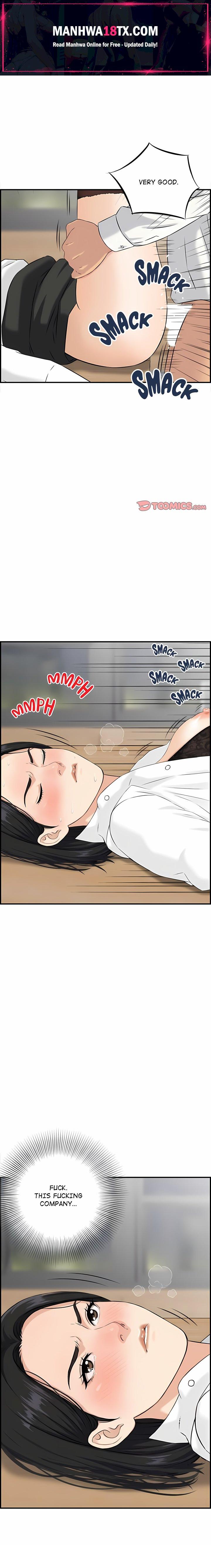 Our Strange Surrogate Chapter 5 - Page 1