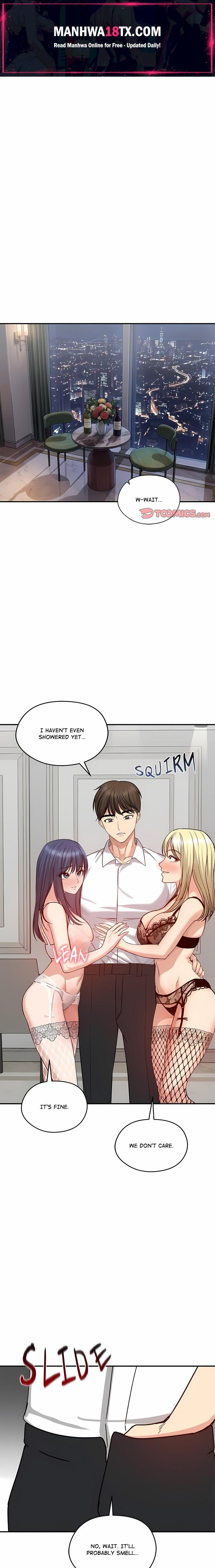 Runaway Wife Chapter 85 - Page 1
