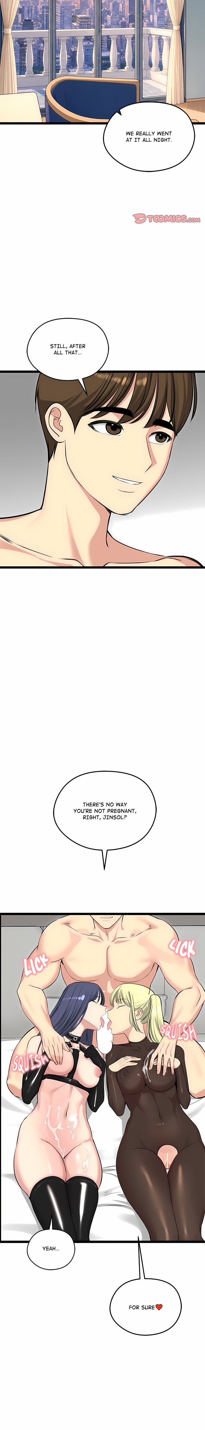 Runaway Wife Chapter 91 - Page 27