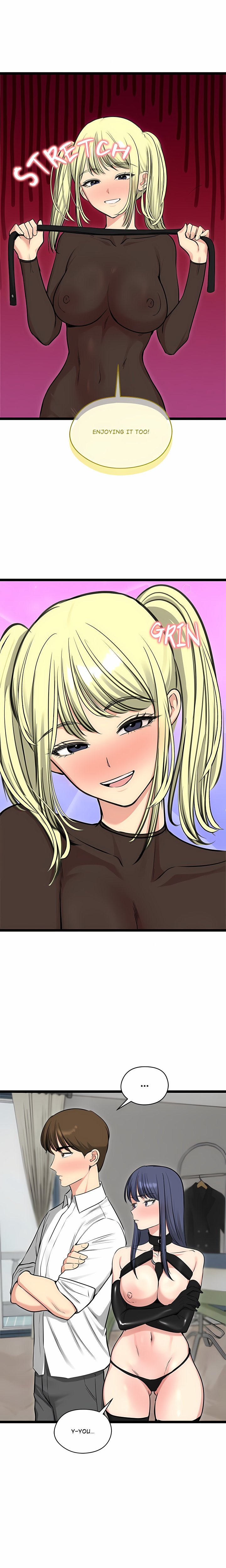Runaway Wife Chapter 91 - Page 7