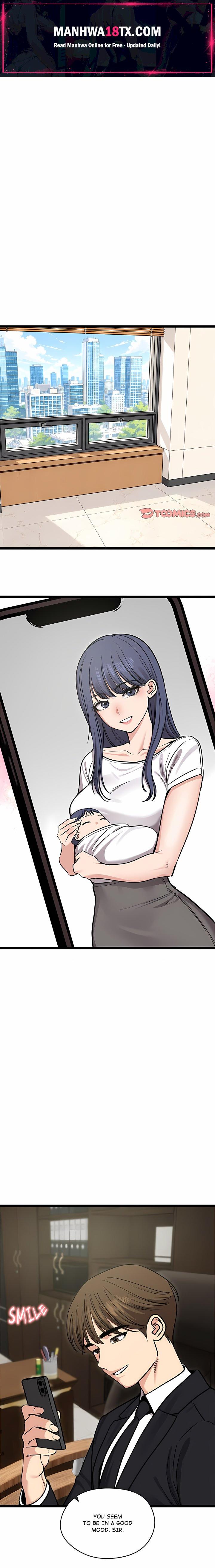 Runaway Wife Chapter 92 - Page 1