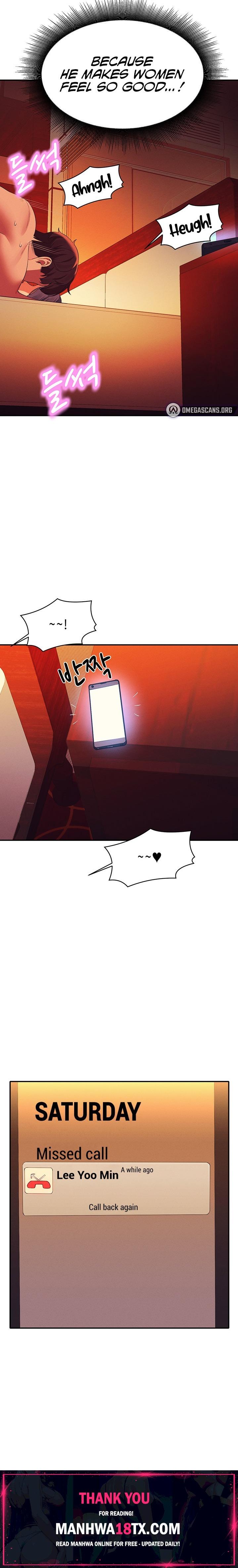 Is There No Goddess in My College? Chapter 58 - Page 21