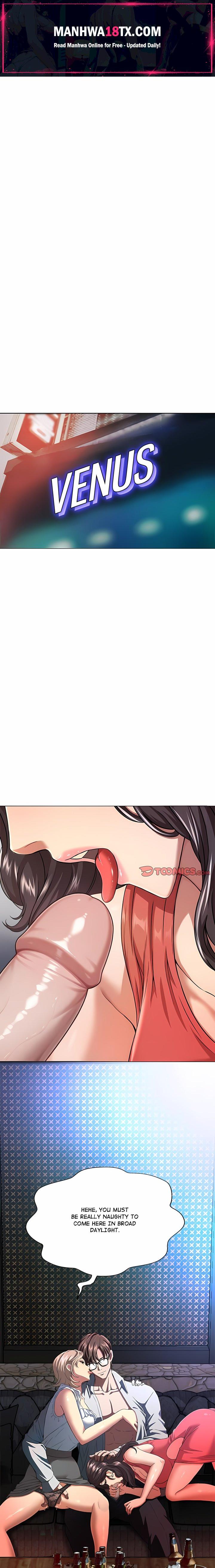 My Gangster Girlfriend (Uncensored) Chapter 2 - Page 1