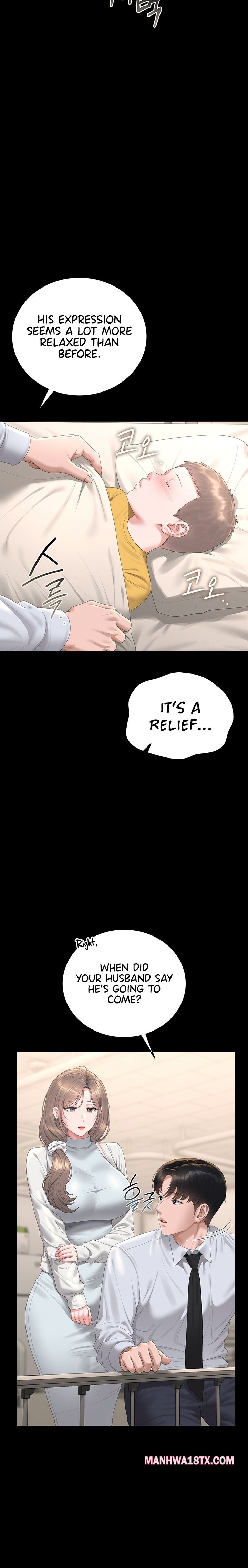 I Became an Apartment Security Manager Chapter 60 - Page 12