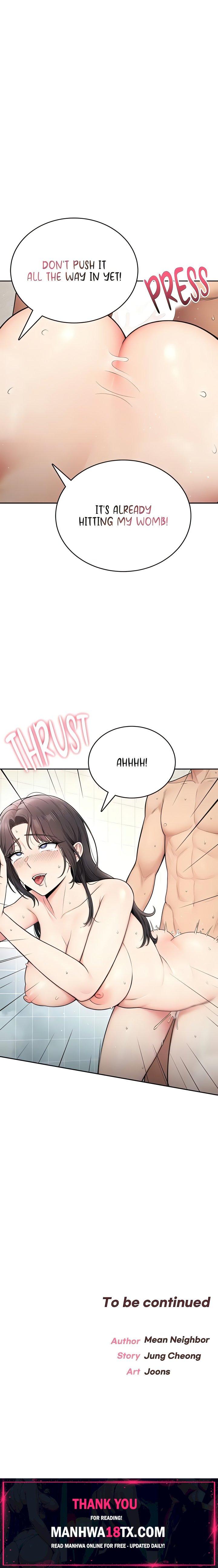 Naughty Woman Chapter 25 - Page 17