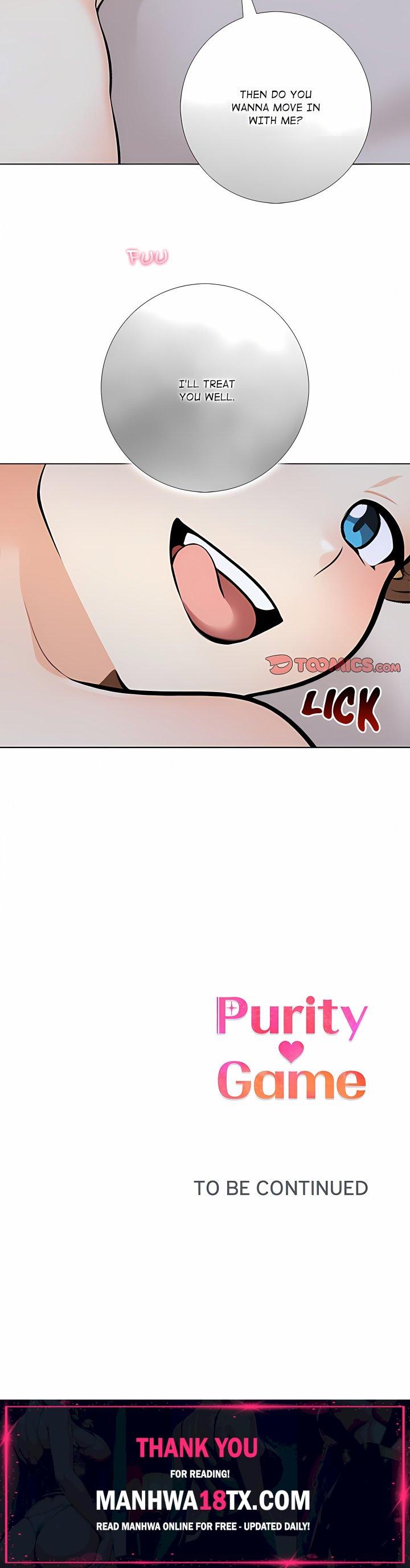 Purity Game Chapter 25 - Page 16
