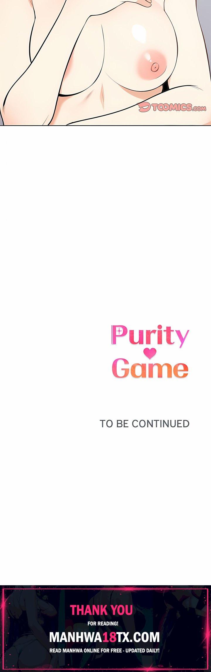 Purity Game Chapter 26 - Page 17