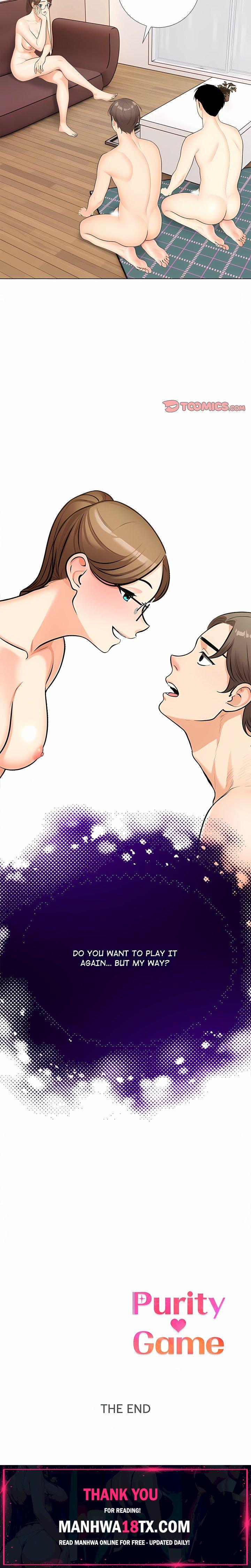 Purity Game Chapter 30 - Page 16