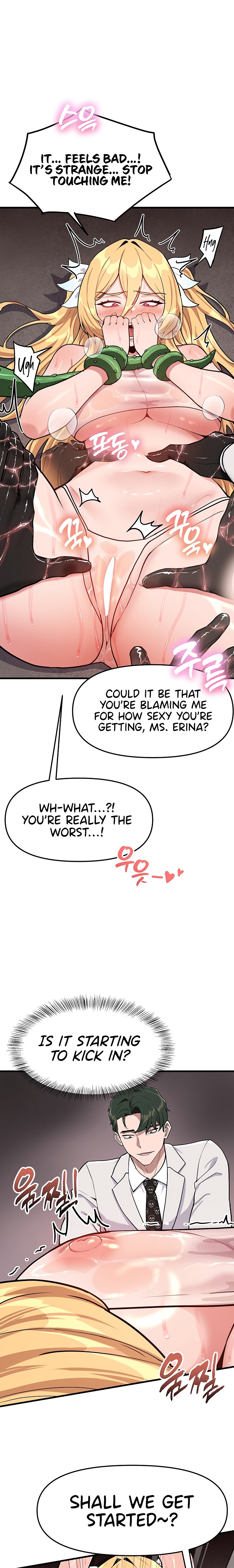 A Magical Girl Never Loses! Chapter 2 - Page 4