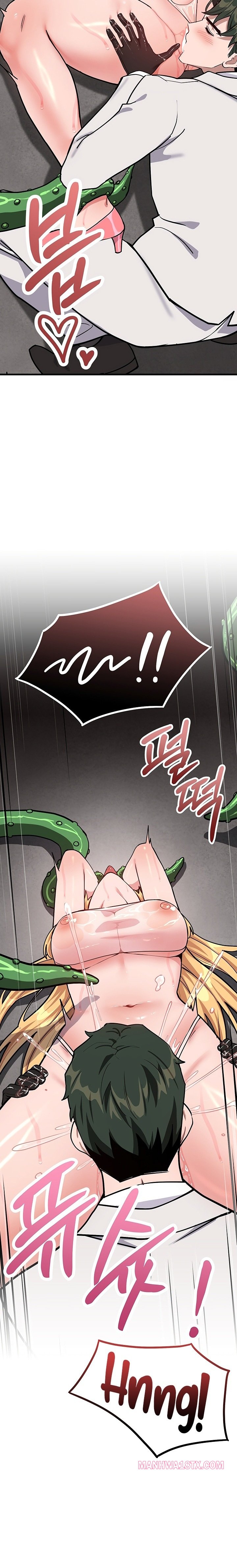 A Magical Girl Never Loses! Chapter 2 - Page 9