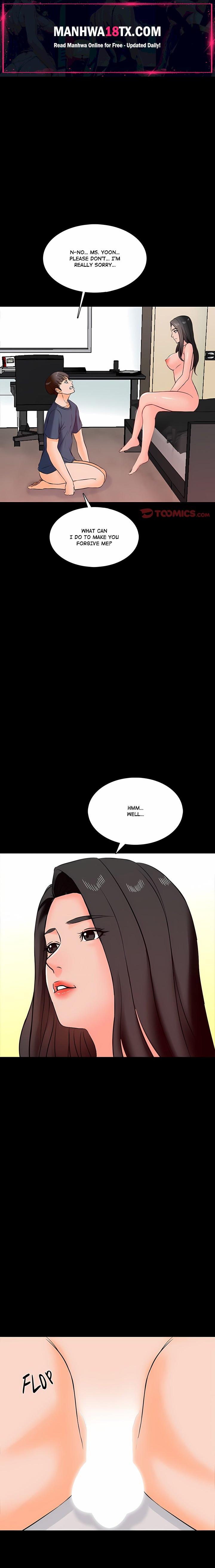 A+ for Pleasure Chapter 16 - Page 1