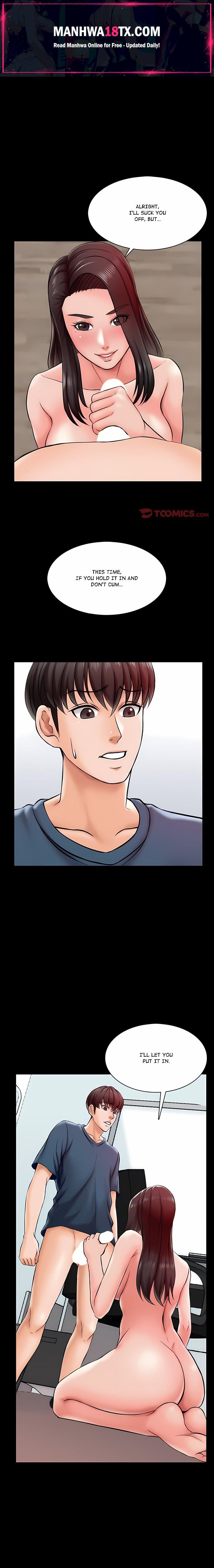 A+ for Pleasure Chapter 17 - Page 1