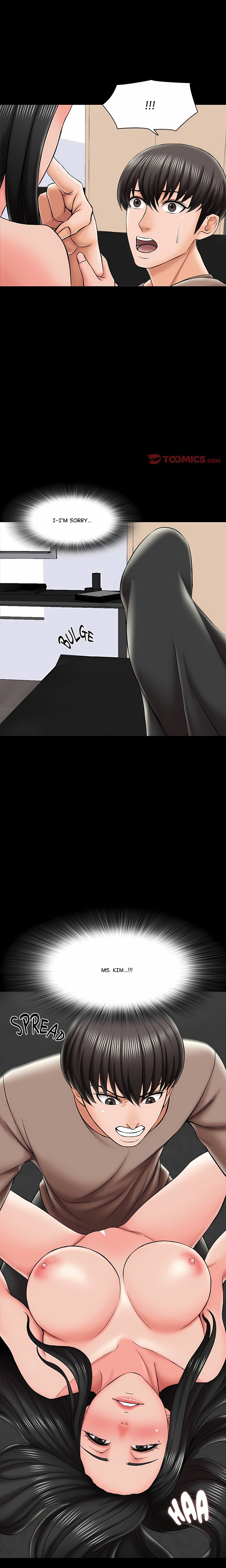 A+ for Pleasure Chapter 23 - Page 1