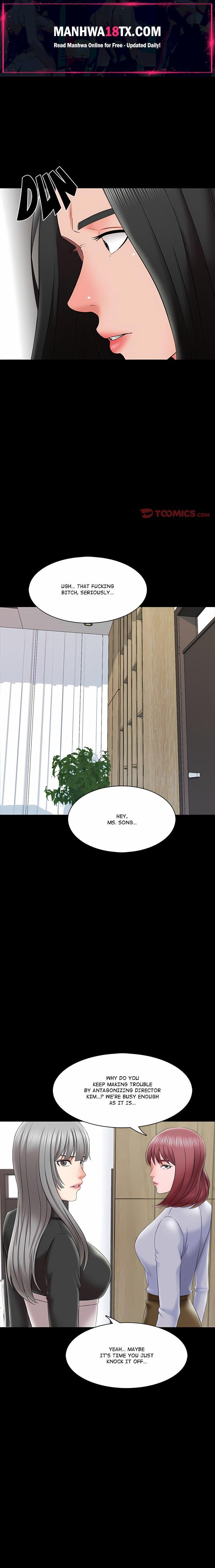 A+ for Pleasure Chapter 27 - Page 1