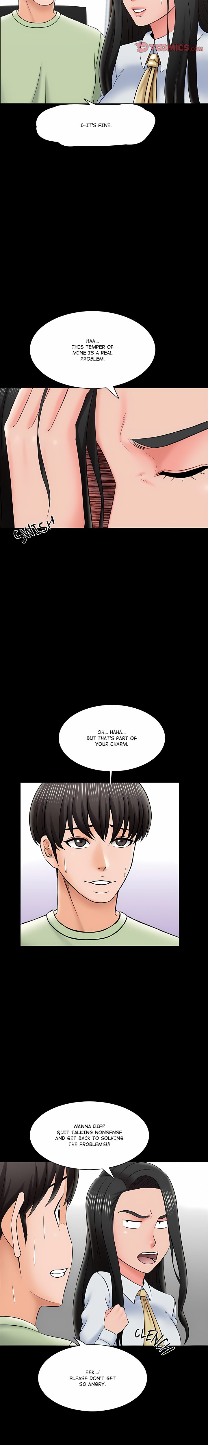A+ for Pleasure Chapter 29 - Page 5