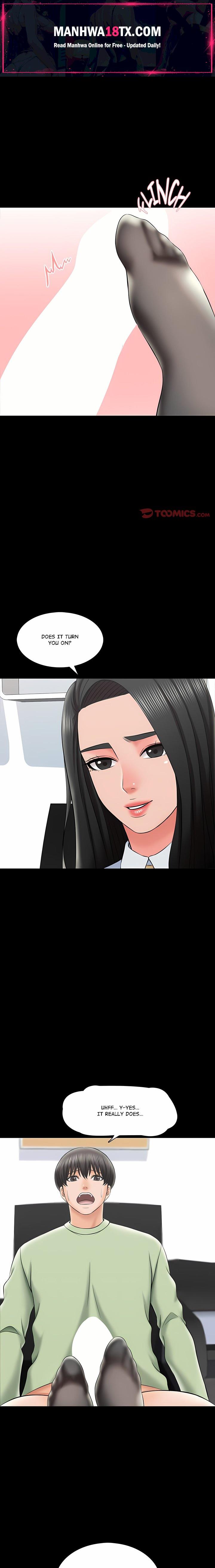 A+ for Pleasure Chapter 30 - Page 1