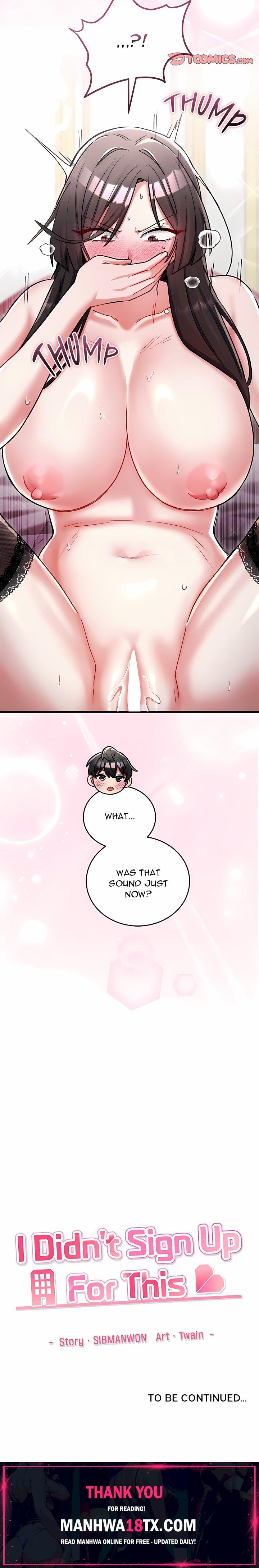 I Didn’t Sign Up For This Chapter 15 - Page 26