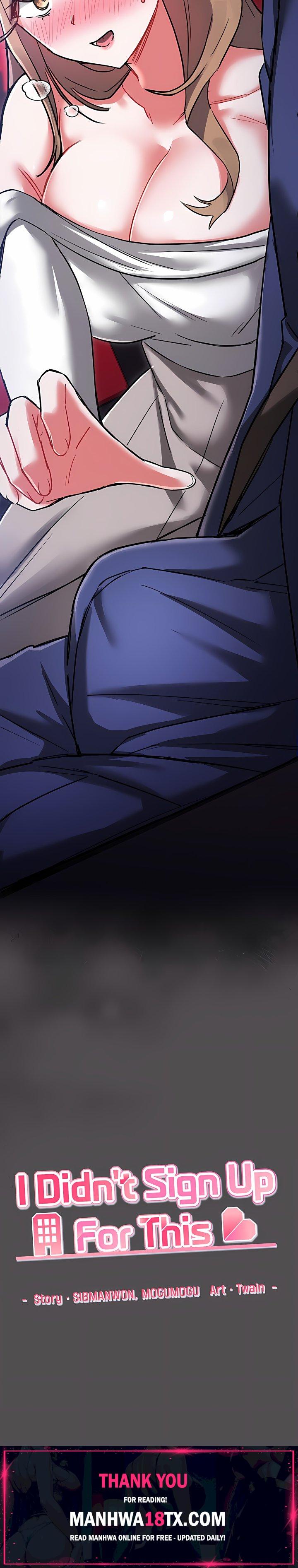 I Didn’t Sign Up For This Chapter 25 - Page 36