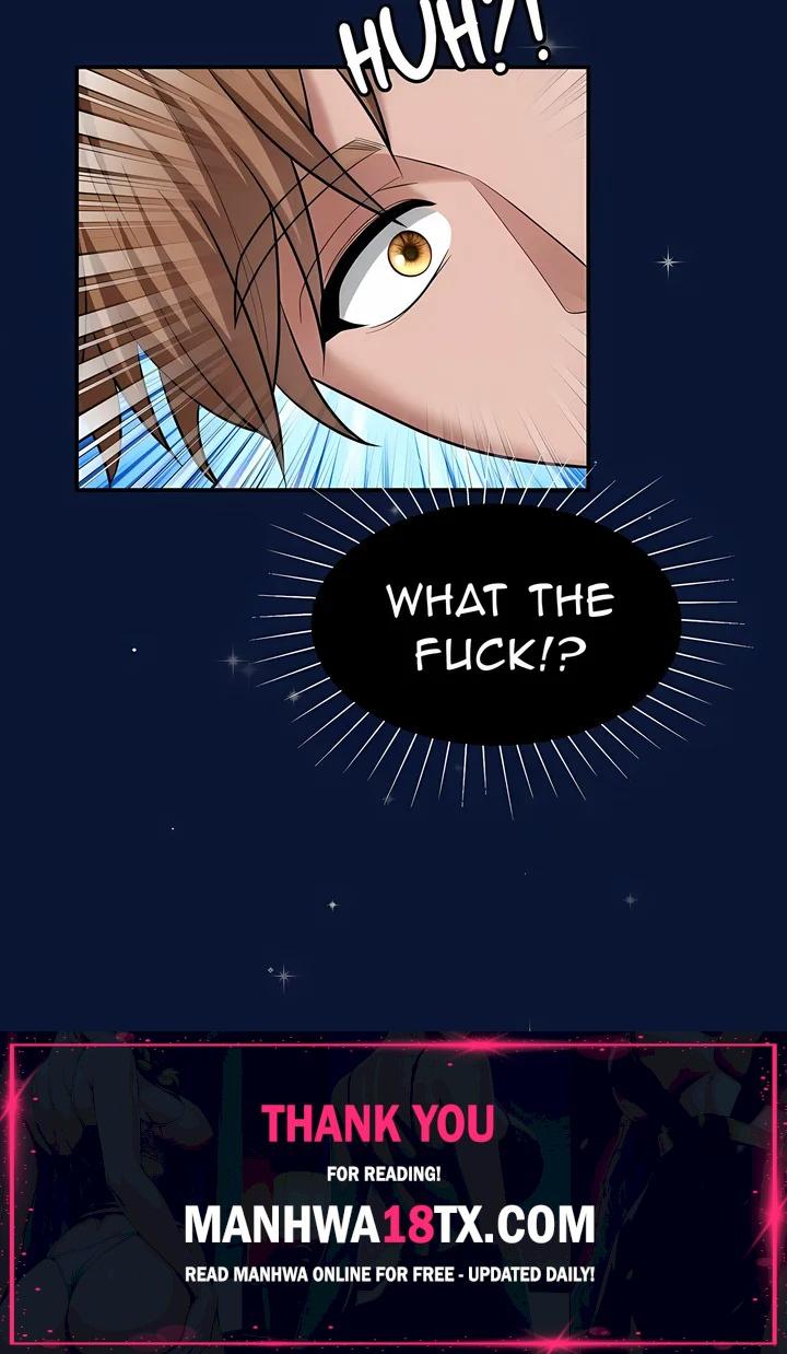 Going Wild With Stepmom (Uncensored) Chapter 2 - Page 12