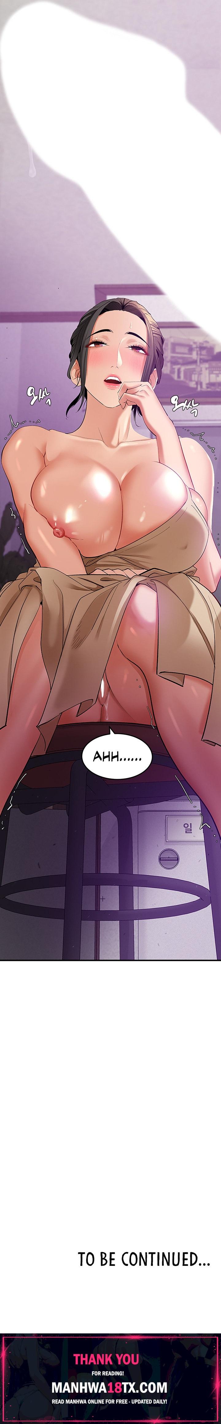 SSS-Class Undercover Agent Chapter 2 - Page 21
