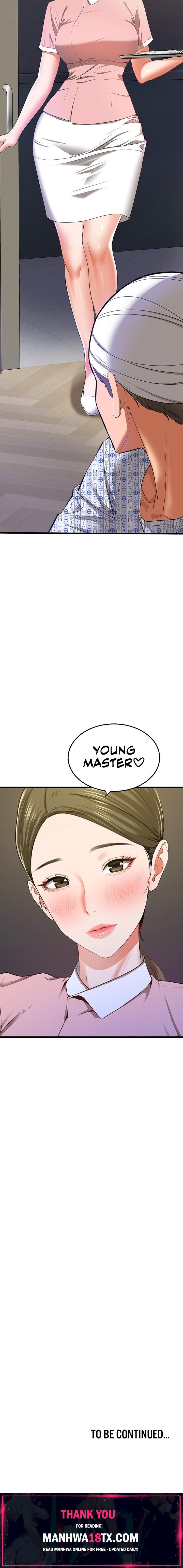 SSS-Class Undercover Agent Chapter 5 - Page 32