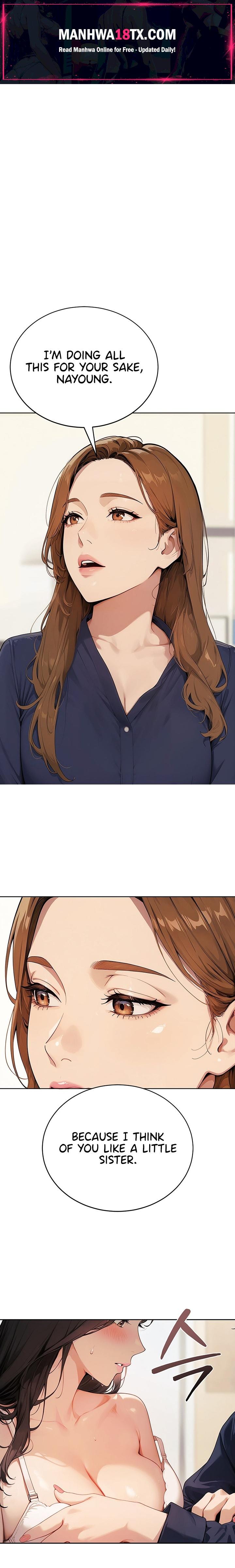 Lewd Theater Chapter 14 - Page 1