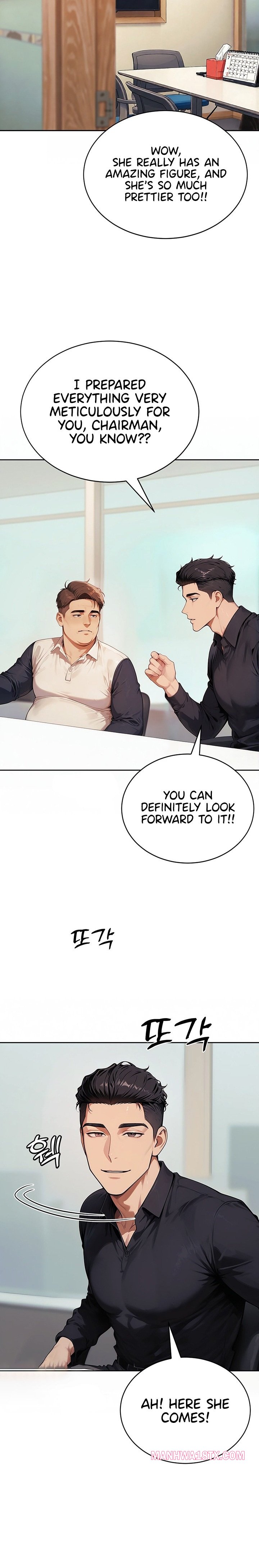 Lewd Theater Chapter 14 - Page 21