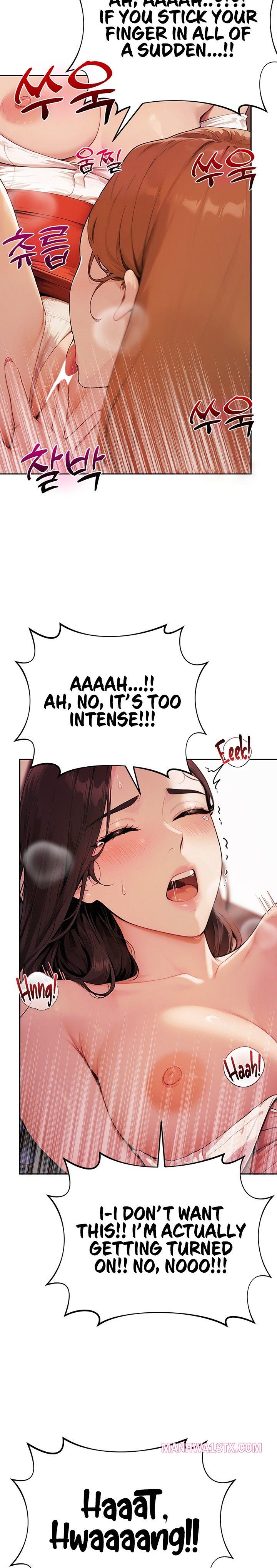 Lewd Theater Chapter 14 - Page 8