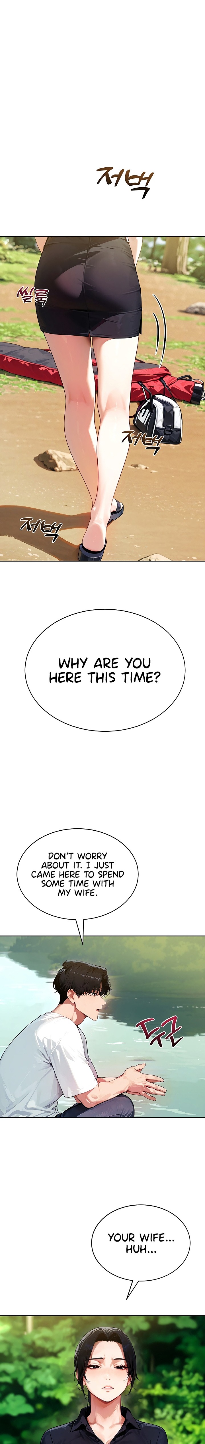 Lewd Theater Chapter 17.5 - Page 2