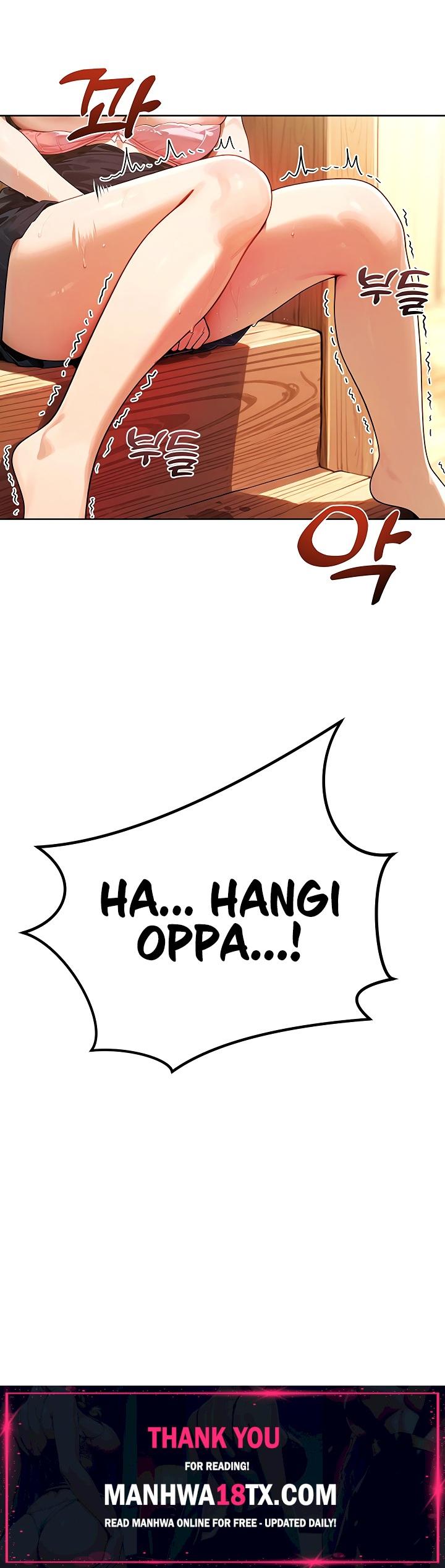 Lewd Theater Chapter 18 - Page 34