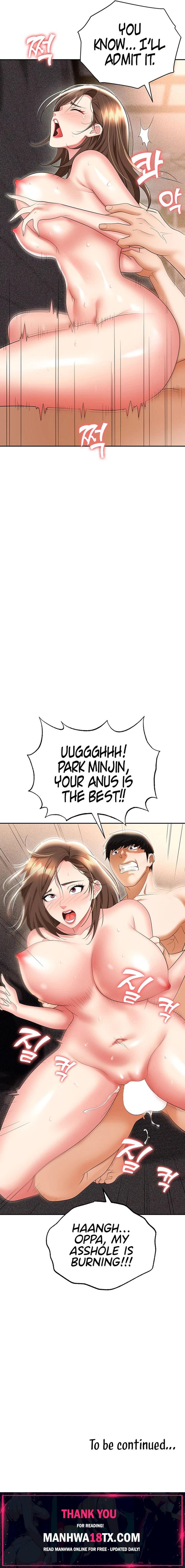Boobie Trap Chapter 54 - Page 24