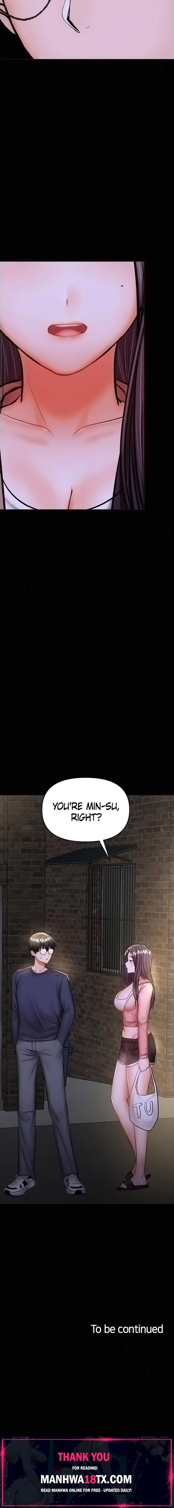 Sponsor Me Please Chapter 24 - Page 27