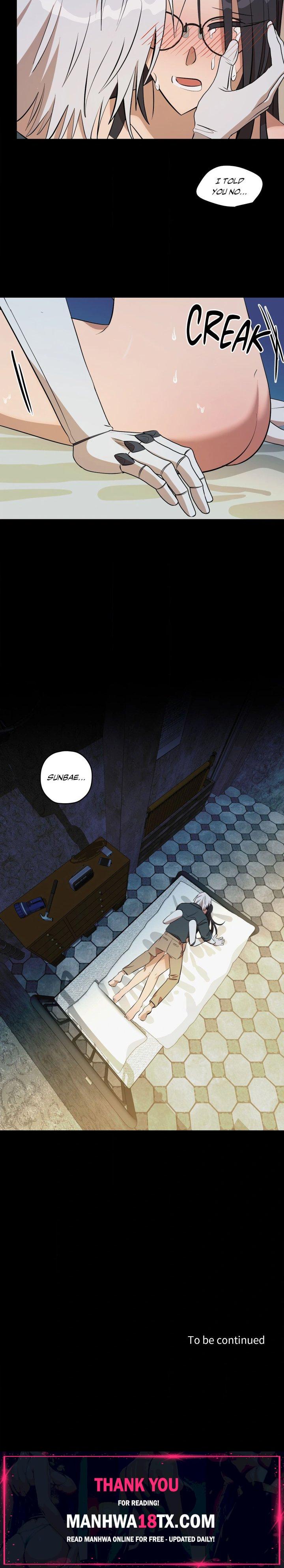 Love, Lust, & Joy Chapter 55 - Page 17