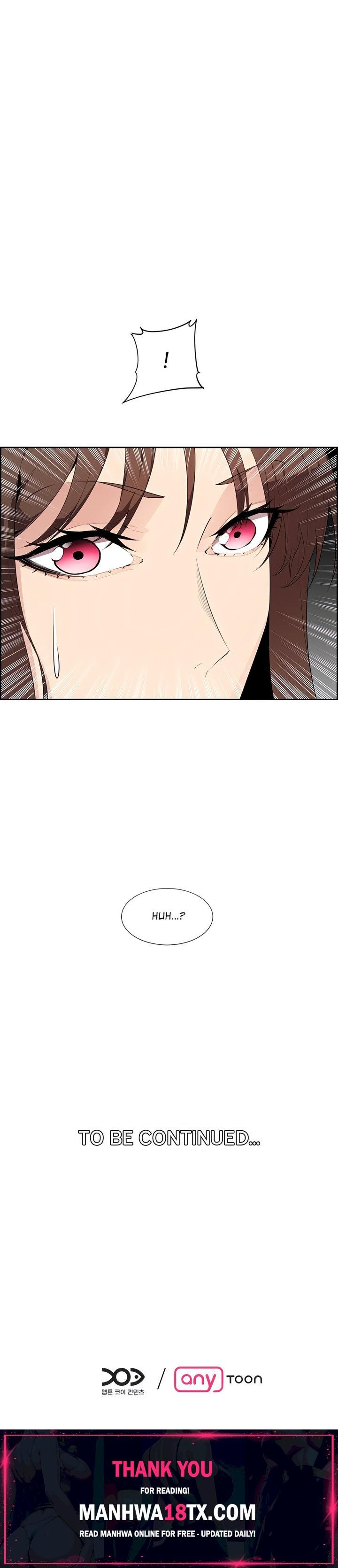 College Secrets Chapter 7 - Page 18