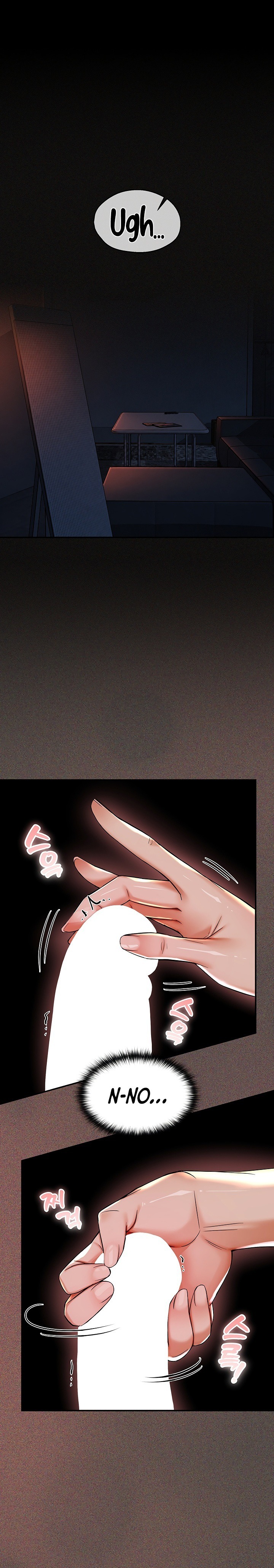 Mother’s Friends Chapter 4 - Page 1